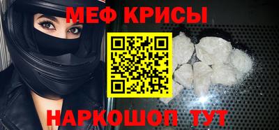 ECSTASY Абакан