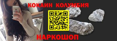 ECSTASY Абакан