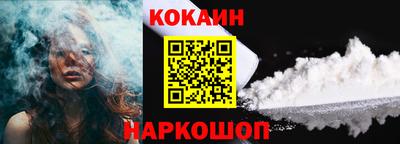 меф Азнакаево