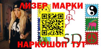 меф Азнакаево