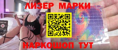 ECSTASY Абакан