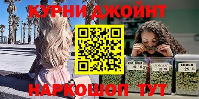 ECSTASY Абакан