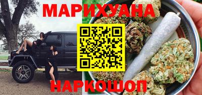 мефедрон Абинск