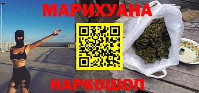 мефедрон Абинск