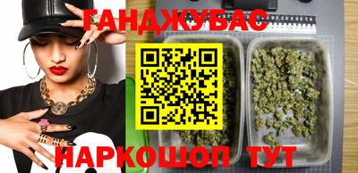 мефедрон Абинск