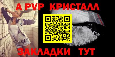 ECSTASY Абакан