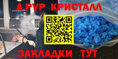ECSTASY Абакан