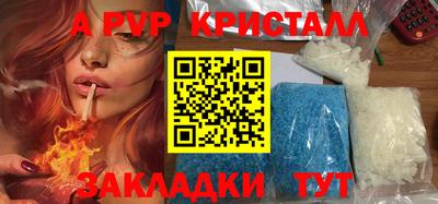 ECSTASY Абакан