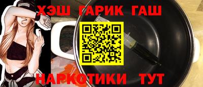 ECSTASY Абакан