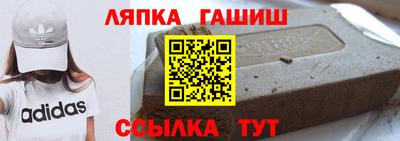 ECSTASY Абакан