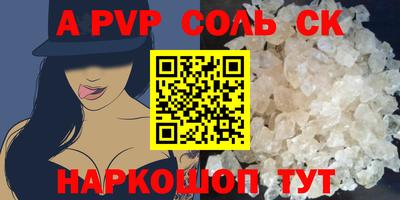 ECSTASY Абакан