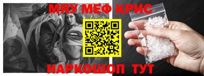 ECSTASY Абакан
