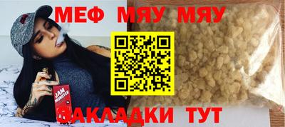 ECSTASY Абакан