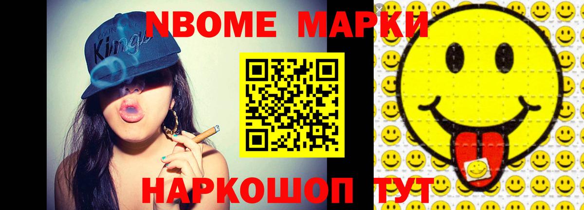 Лсд 25 экстази ecstasy  ЛСД экстази ecstasy  Анапа  Лсд 25 экстази  Вход с VPN 